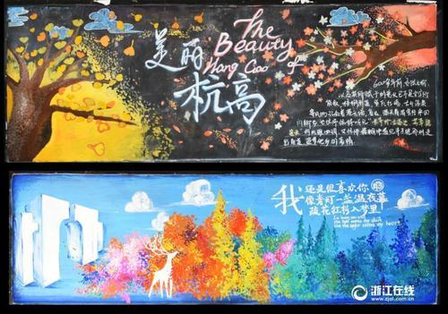 定制日本上越教育大学文凭毕业证
